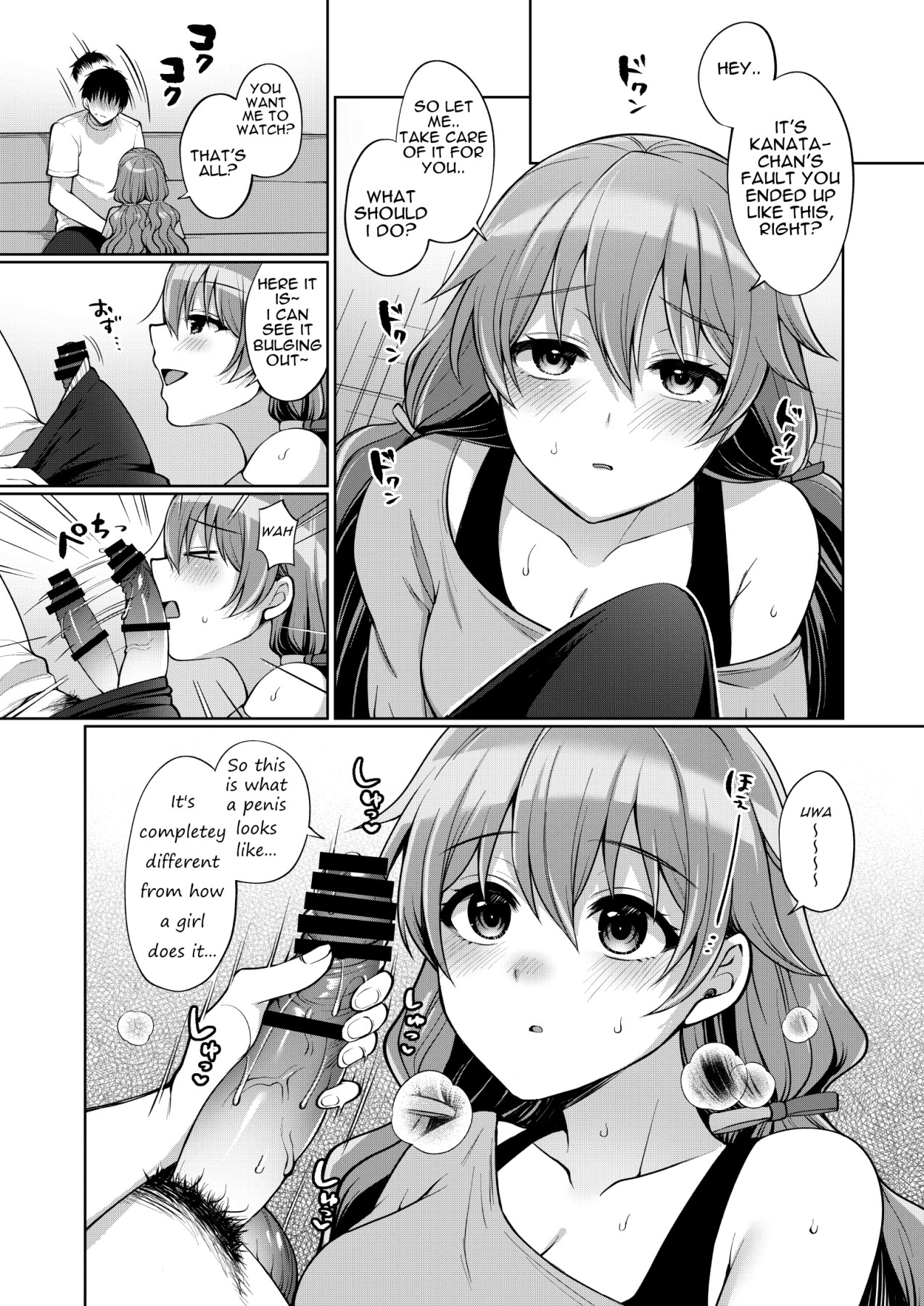 Hentai Manga Comic-Getting Lovey Dovey With Kanata-Read-6